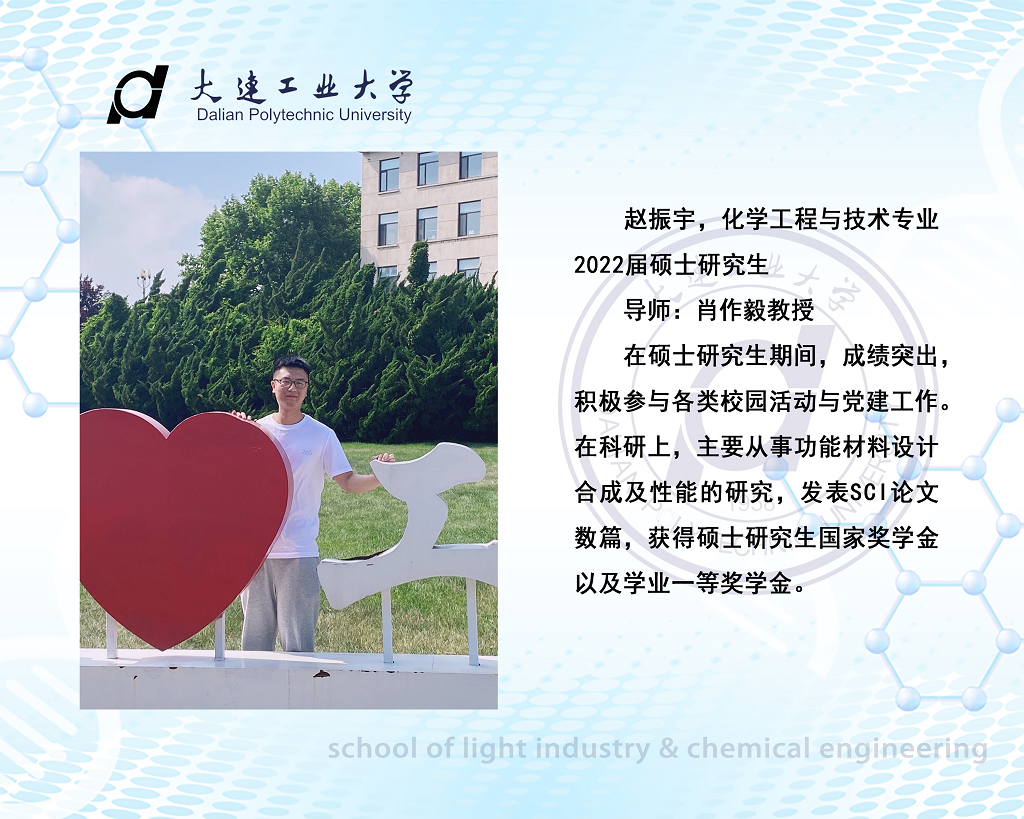 女主播自慰