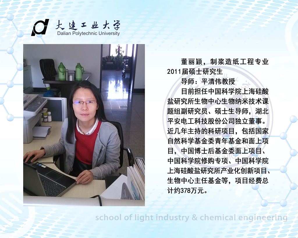 女主播自慰