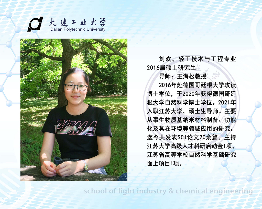 女主播自慰