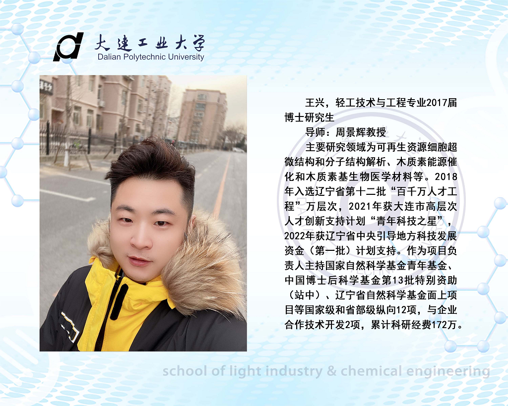 女主播自慰