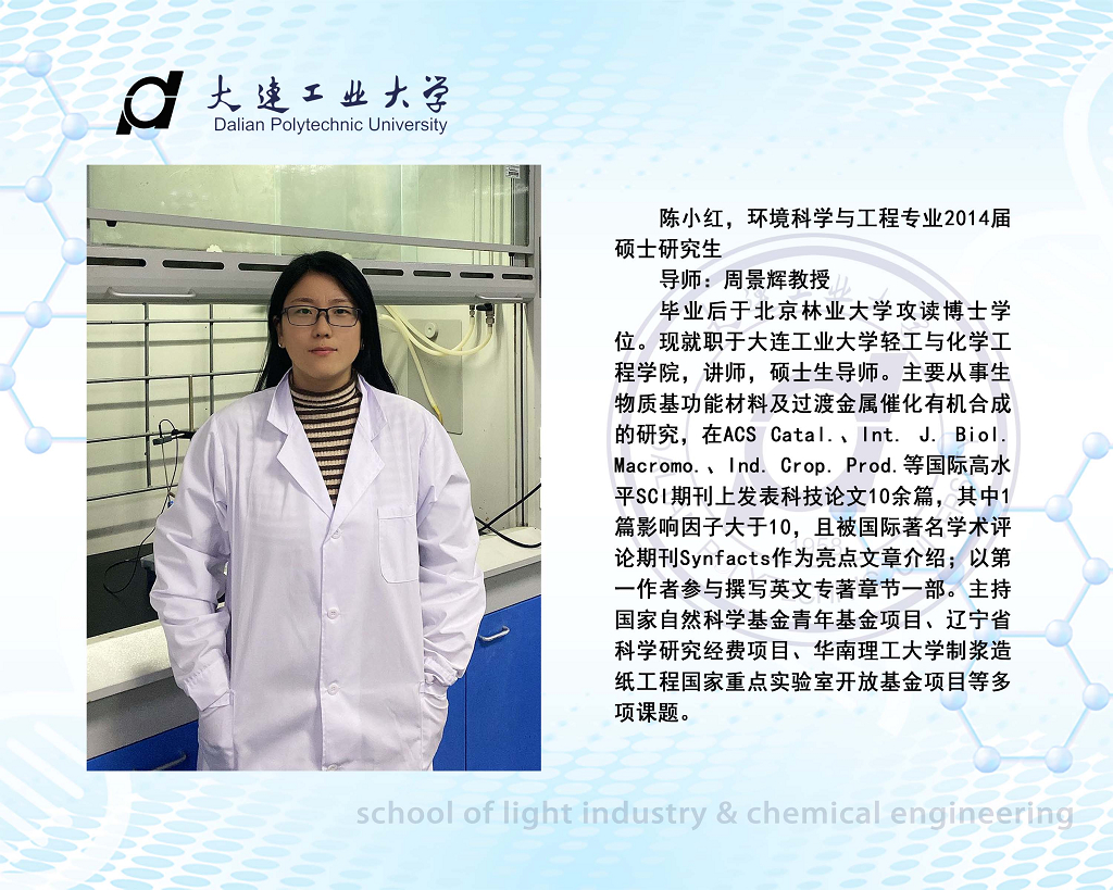 女主播自慰