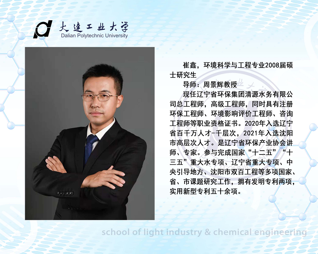 女主播自慰