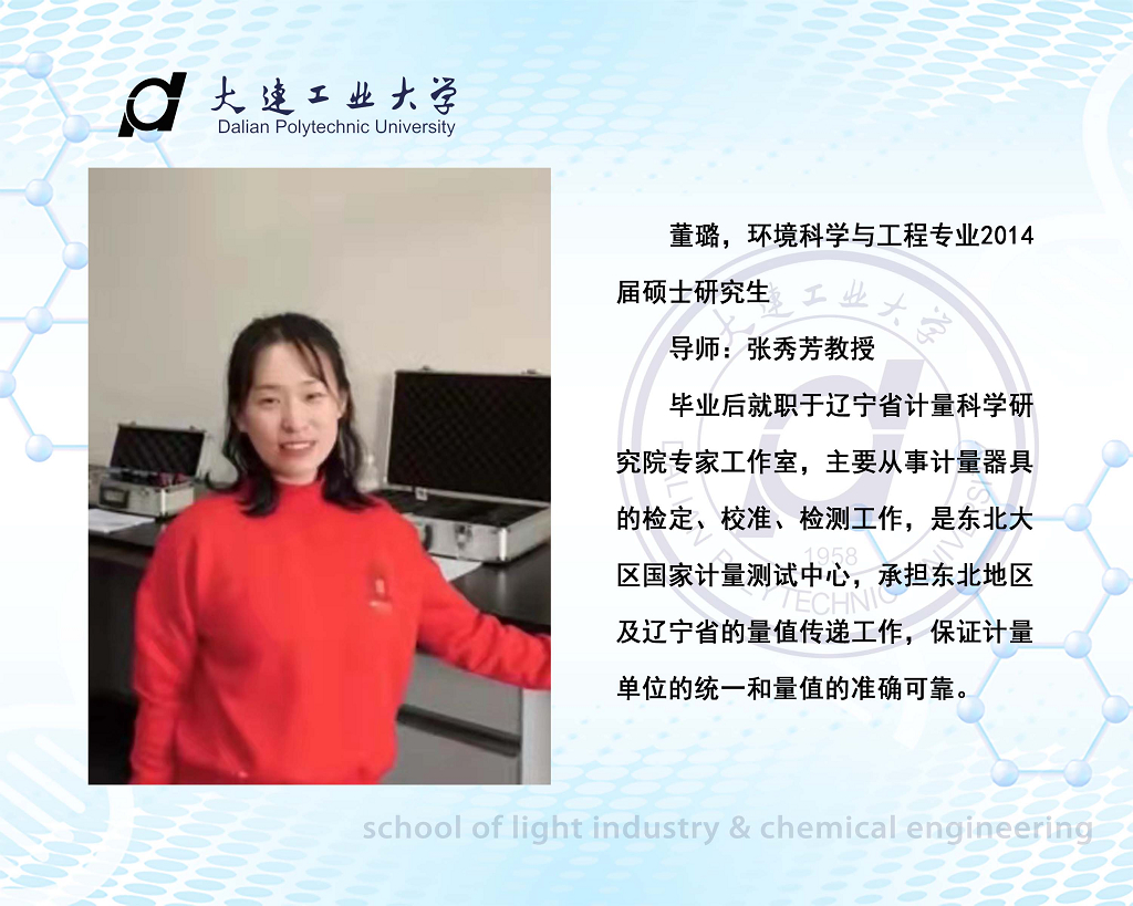 女主播自慰