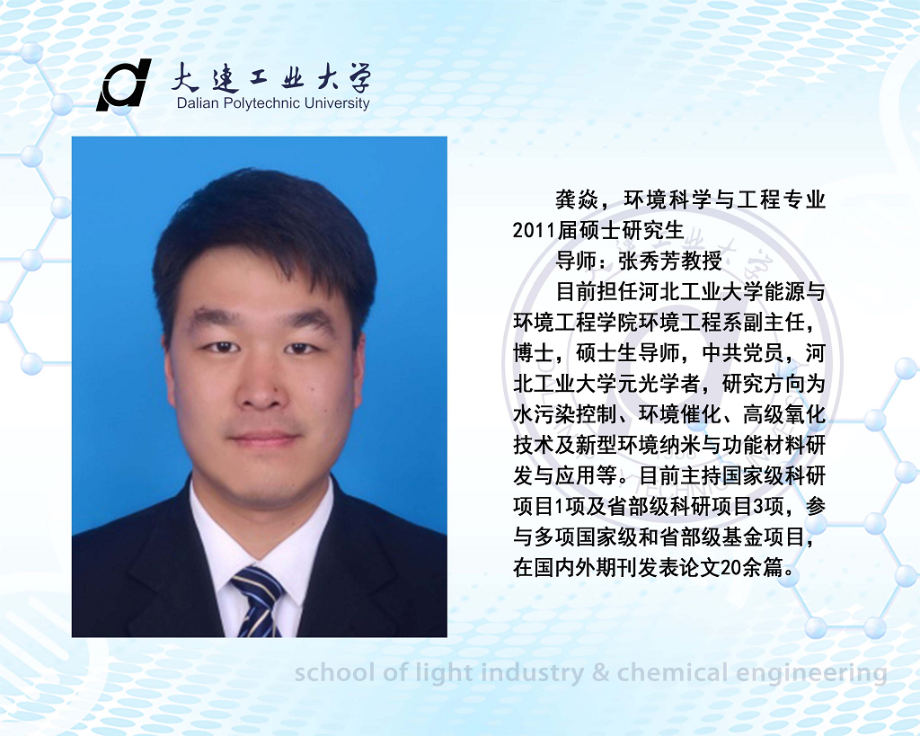 女主播自慰