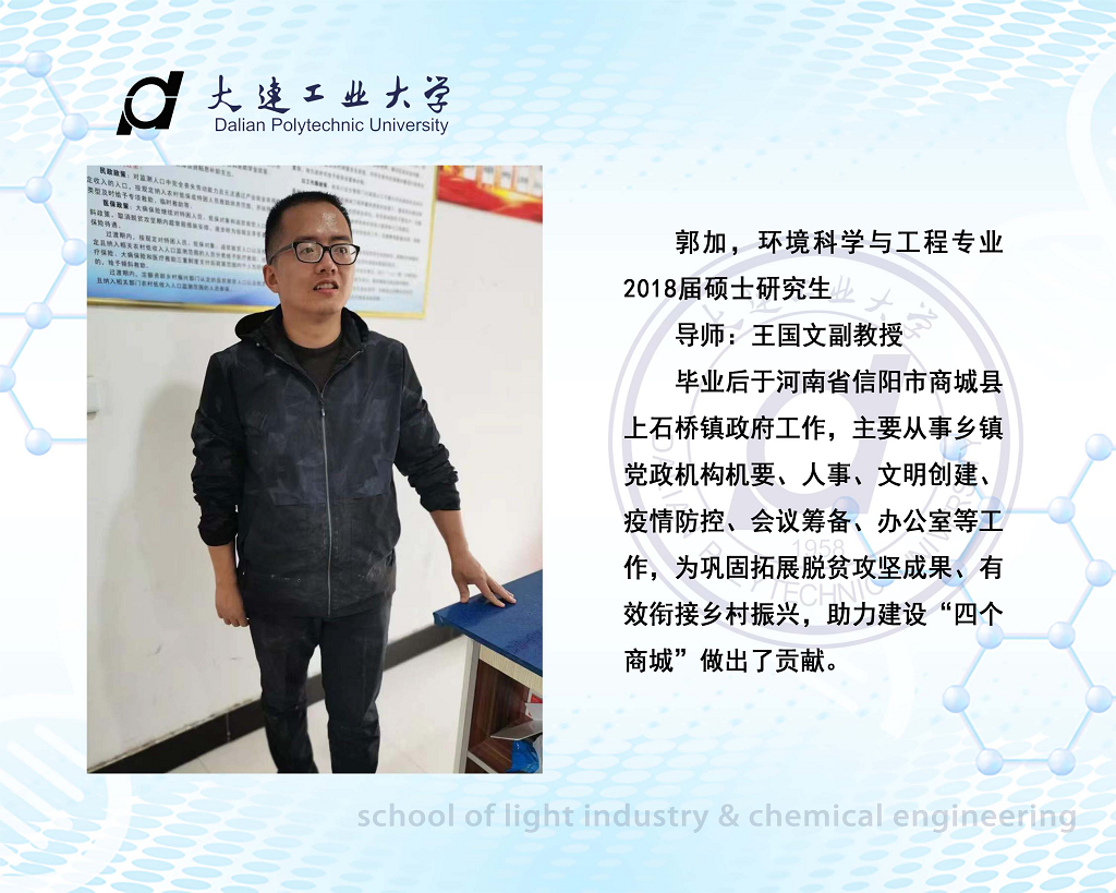 女主播自慰