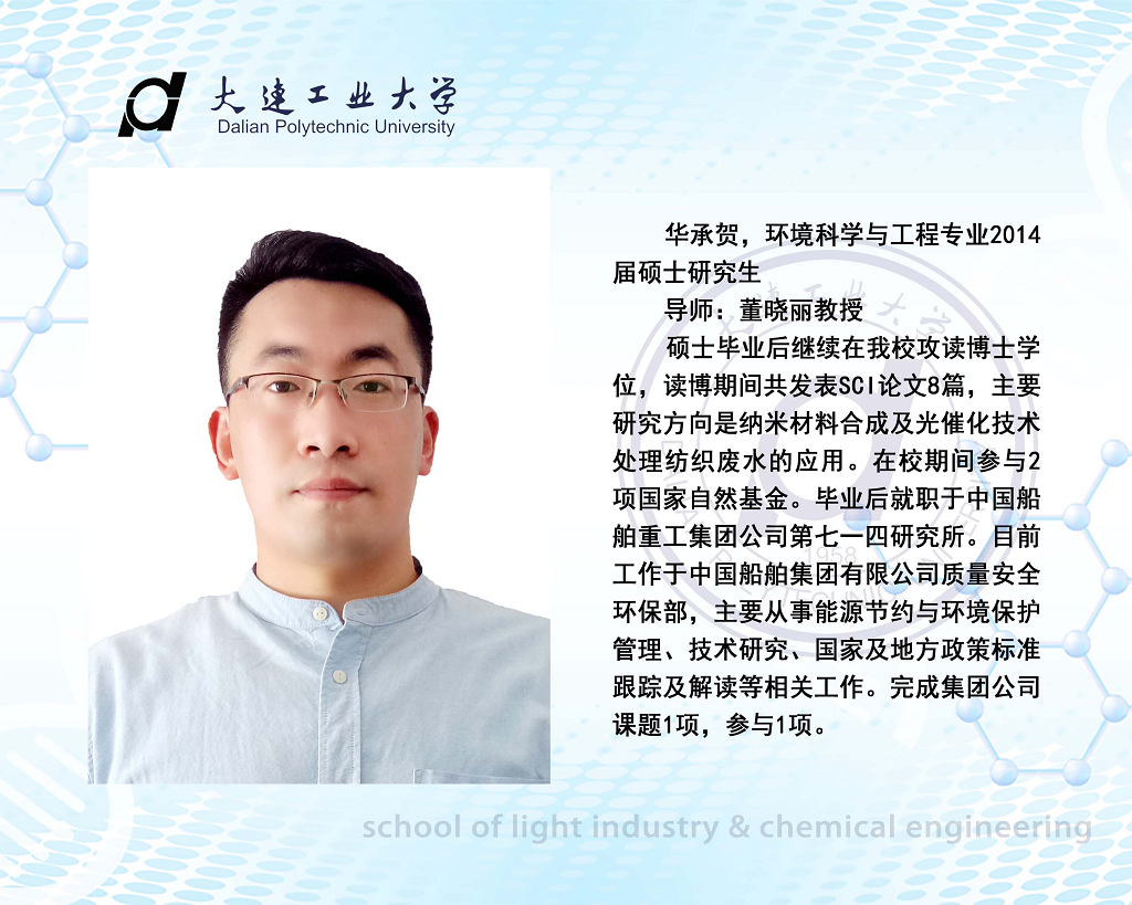 女主播自慰