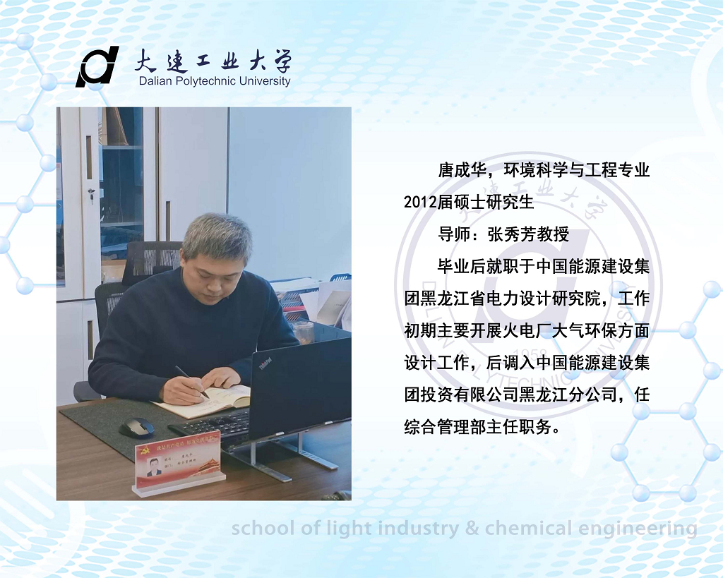 女主播自慰