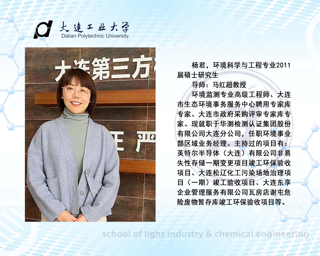 女主播自慰