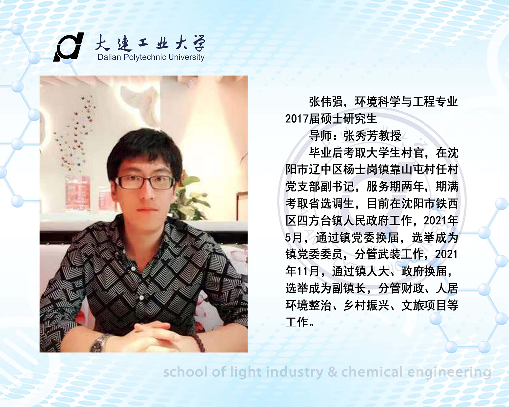女主播自慰
