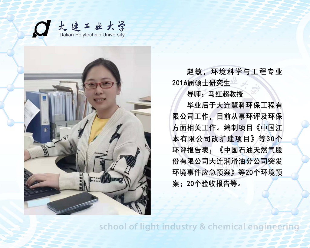 女主播自慰