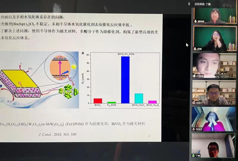 女主播自慰