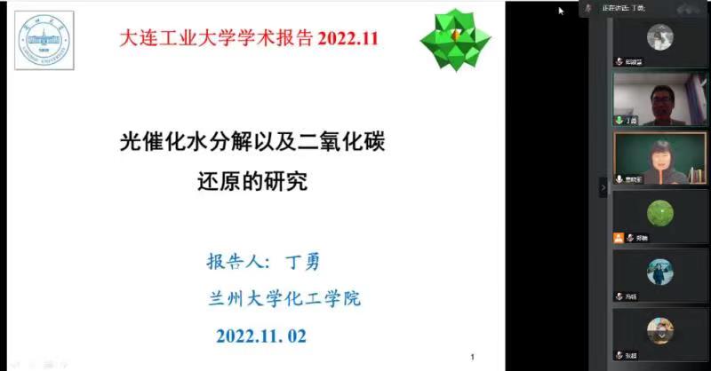 女主播自慰