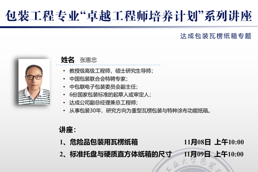 女主播自慰