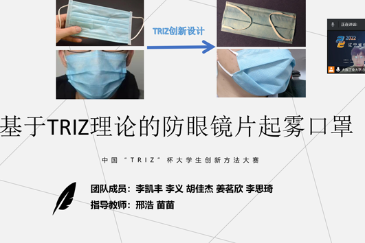 女主播自慰