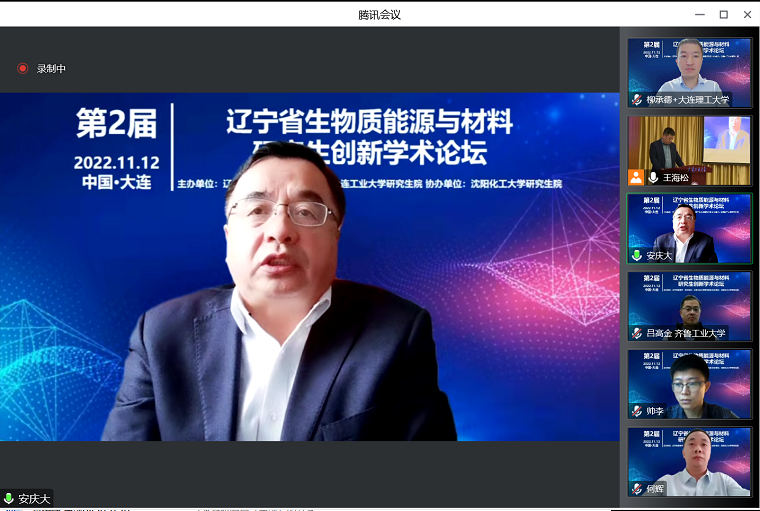 女主播自慰