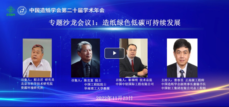 女主播自慰