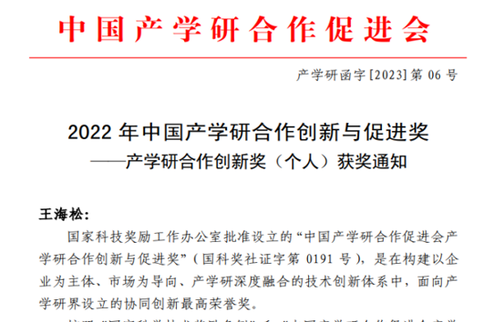 女主播自慰