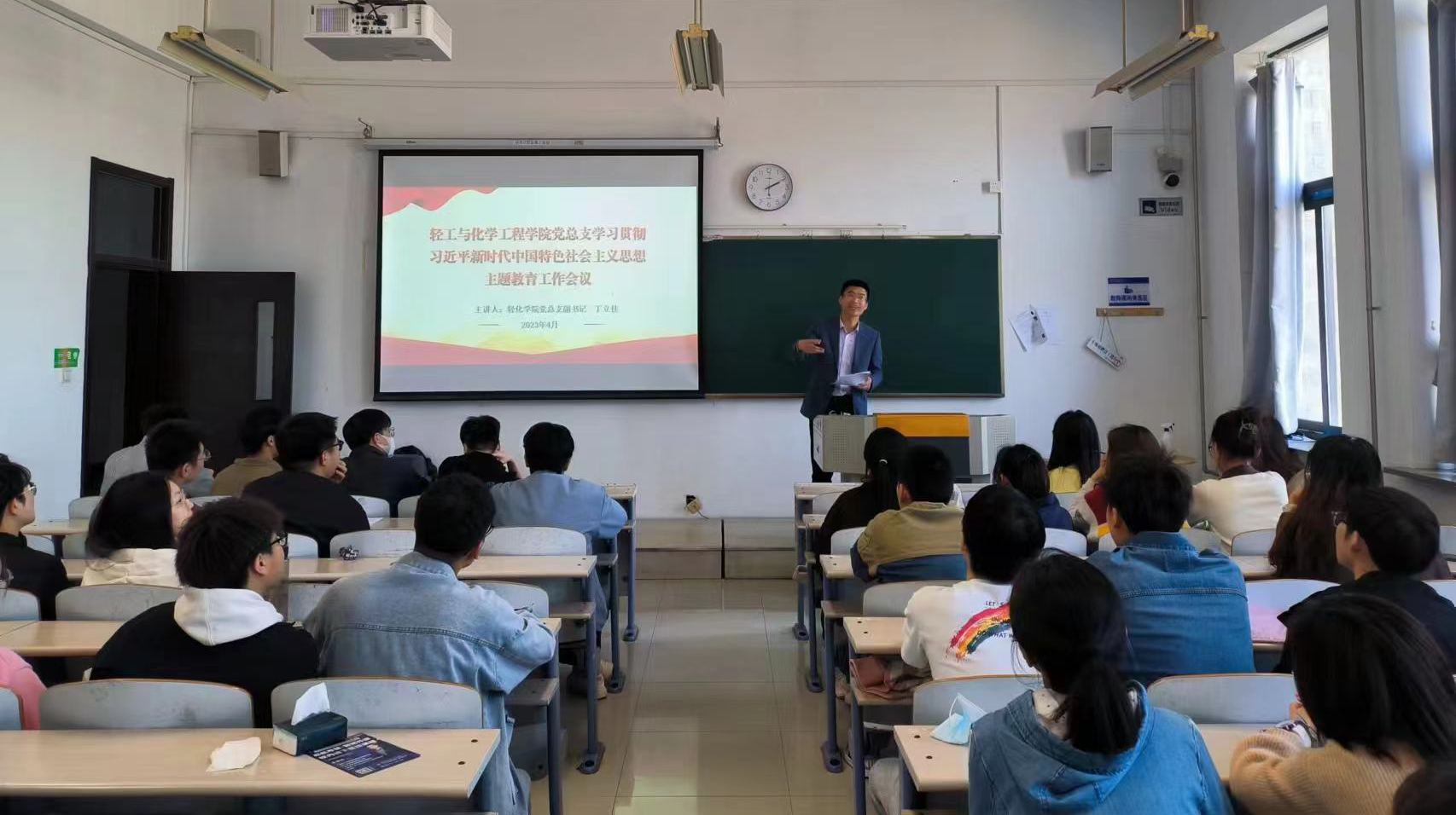 女主播自慰