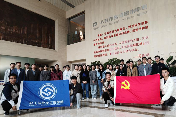 女主播自慰