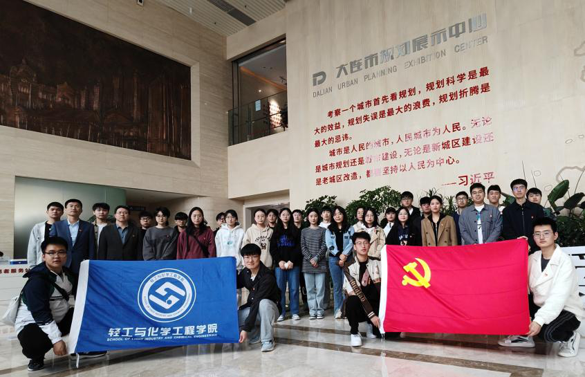 女主播自慰