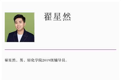 女主播自慰