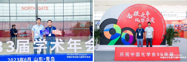 女主播自慰