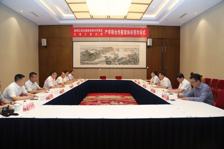 女主播自慰