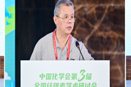 女主播自慰