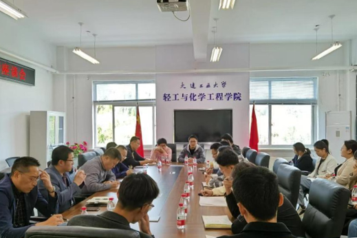 女主播自慰