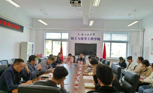 女主播自慰