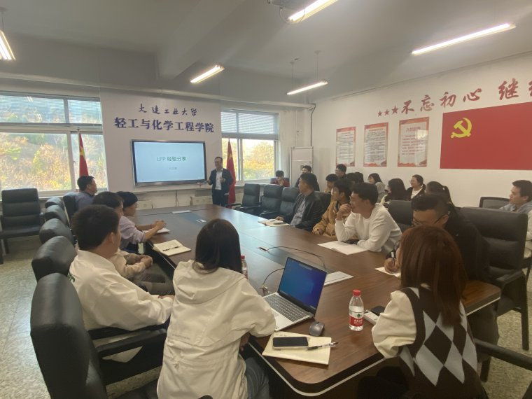 女主播自慰