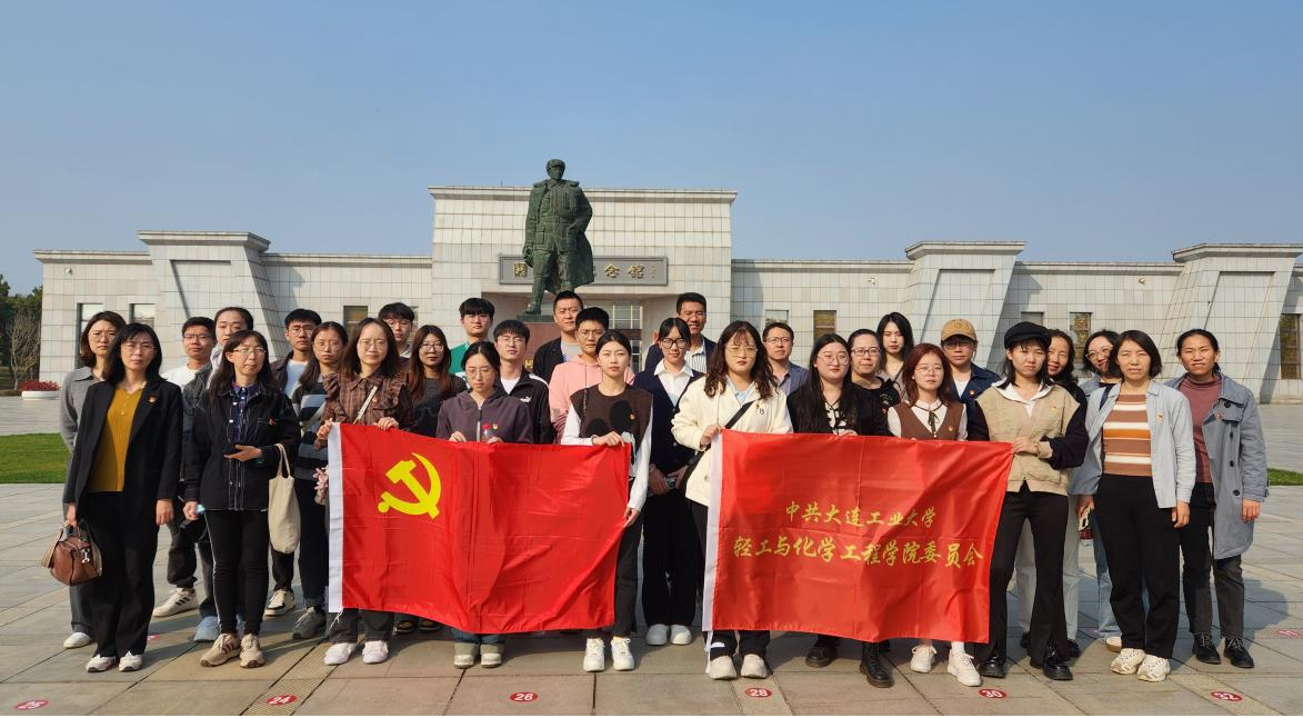 女主播自慰