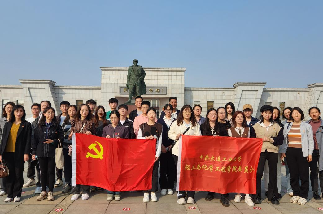 女主播自慰