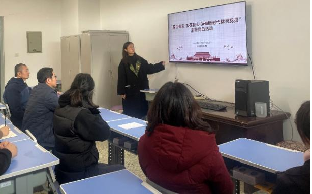 女主播自慰
