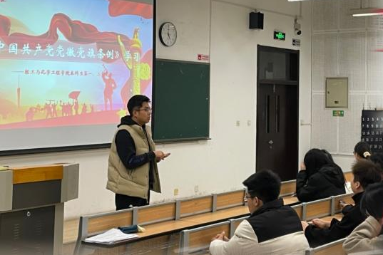 女主播自慰