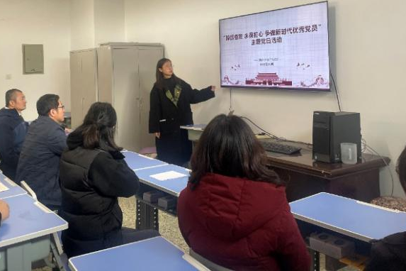 女主播自慰