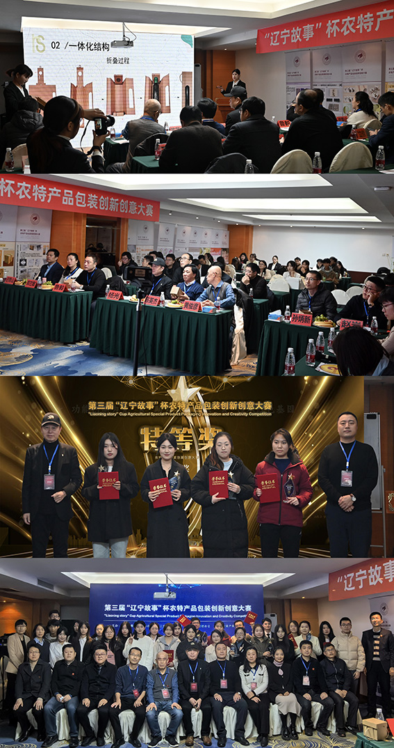 女主播自慰