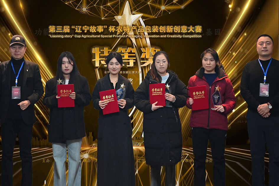 女主播自慰