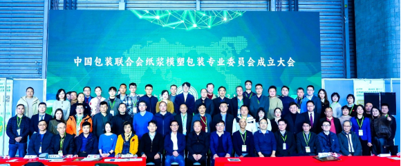女主播自慰