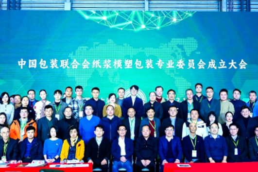 女主播自慰