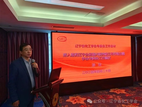 女主播自慰