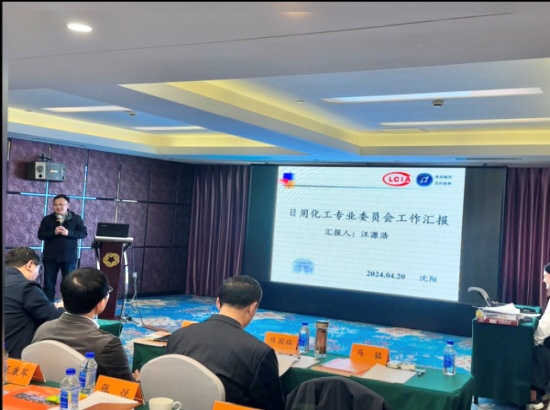 女主播自慰