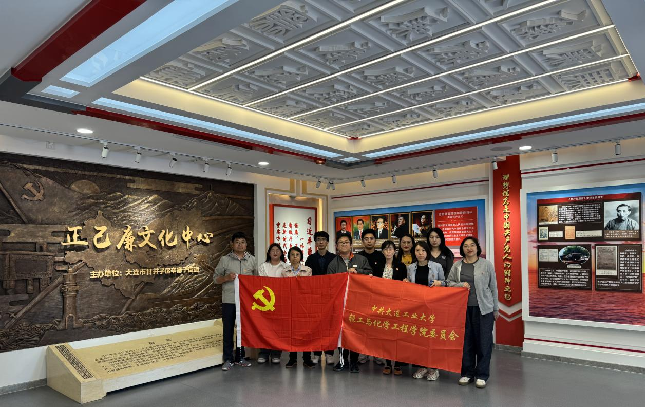 女主播自慰