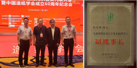 女主播自慰