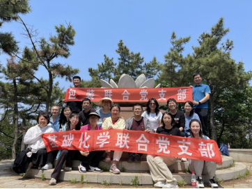 女主播自慰