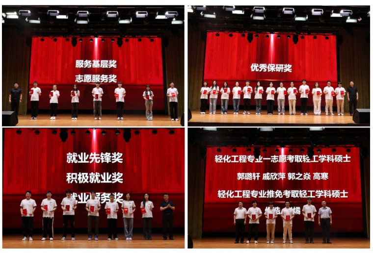 女主播自慰