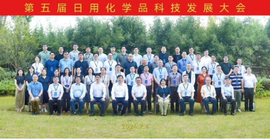女主播自慰