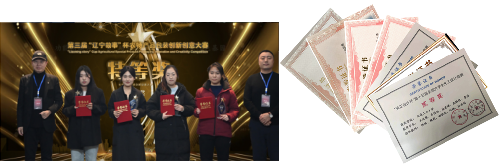 女主播自慰
