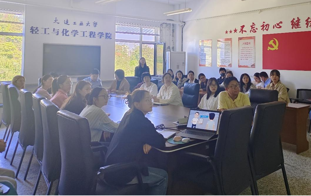 女主播自慰