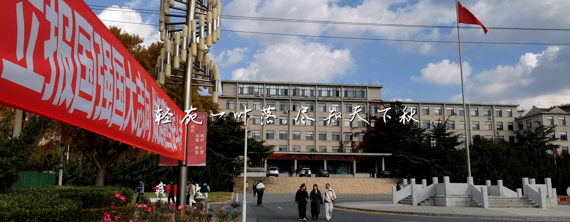 女主播自慰